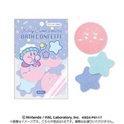 星のカービィ バスコンフェッティ おすまし 1個 [コレクショントイ]