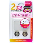 L08SHSTRSGM [スマートフォンストラップ用 ツーリングシート ガンメタリック]