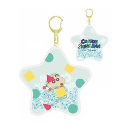 K2900A クレヨンしんちゃん シャカフリマスコット パジャマ [キャラクターグッズ]