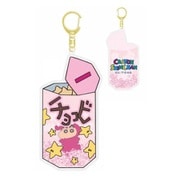 K2900C クレヨンしんちゃん シャカフリマスコット チョコビ [キャラクターグッズ]