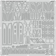 EDU32491 1/32 A-20J/K/ボストン Mk.IV 着陸装置格納庫エッチングパーツ （HKモデル用） [プラモデル用パーツ]