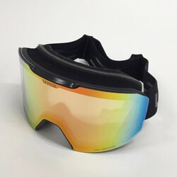ヨドバシ.com - ウベックス uvex エビデント アトラクト V