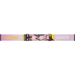 ヨドバシ.com - ウベックス uvex エビデント アトラクト evidnt ヨドバシ.com - ウベックス uvex エビデント アトラクト evidnt