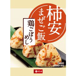 まぜご飯の素 鶏ごぼうめし 170g