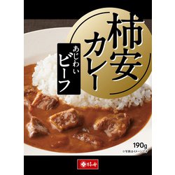 ビーフカレー 190g