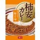 キーマカレー 170g