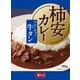 牛タンカレー 190g