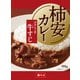 牛すじカレー 190g