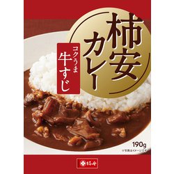 牛すじカレー 190g