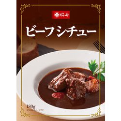 ビーフシチュー 180g