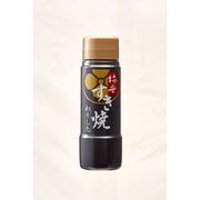 すき焼わりした 200ml