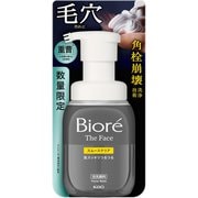 限定 ビオレ ザフェイス 泡洗顔料 スムースクリア プラス 本体 200ml [洗顔料]
