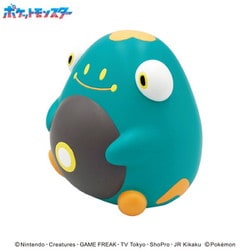 ST-05CB ポケットモンスター ソフビタイムシリーズ ポケモンコインバンク ハラバリー [キャラクターグッズ]