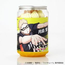 【劇場版ハイキュー！！ ゴミ捨て場の決戦】月島蛍 ケーキ缶（レモン味）