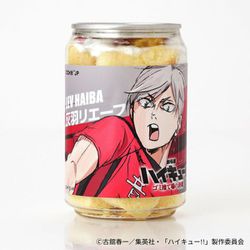 【劇場版ハイキュー！！ ゴミ捨て場の決戦】灰羽リエーフ ケーキ缶（トライフル）
