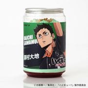 【劇場版ハイキュー!! ゴミ捨て場の決戦】澤村大地 ケーキ缶(メロン味)