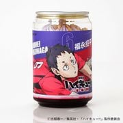 【劇場版ハイキュー!! ゴミ捨て場の決戦】福永招平 ケーキ缶(カシス味)