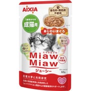 ヨドバシ.com - いなばペットフード チャオ CIAO CIAO すごい乳酸菌クランキー まぐろ節味 22g×5袋 [キャットフード]  通販【全品無料配達】