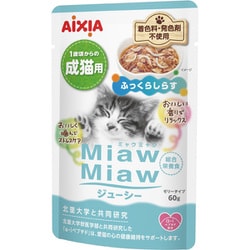 ヨドバシ.com - アイシア ミャウミャウ ジューシー ふっくらしらす 60g 通販【全品無料配達】