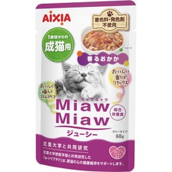 ジューシー 香るおかか 60g
