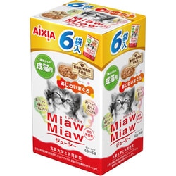 ジューシー あじわいまぐろ 60g×6
