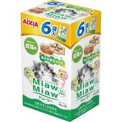 ジューシー おさかなミックス 60g×6