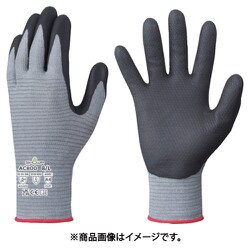 AC800-XL [静電気対策・耐切創手袋 AC800 制電フォルテックスニトリルパーム手袋 XLサイズ]