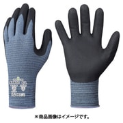 AP800-S [静電気対策手袋 AP800 制電ニトリルパーム手袋 Sサイズ]