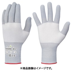AX200-L [静電気対策手袋 AX200 制電EXフィット手袋 Lサイズ]