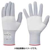 AX200-S [静電気対策手袋 AX200 制電EXフィット手袋 Sサイズ]