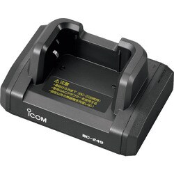 卓上充電台 BC-249