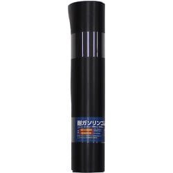 BGH-11 [グレーチング騒音防止 2X20X950MM 2本入り]