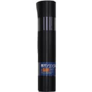 BGH-11 [グレーチング騒音防止 2X20X950MM 2本入り]
