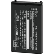リチウムイオン充電池(3.7V 1900mAh min.) BP-304