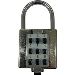 可変プッシュボタン錠 IB-159