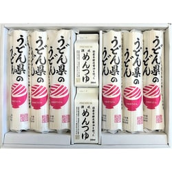 うどん県のうどんギフト UK-35セット