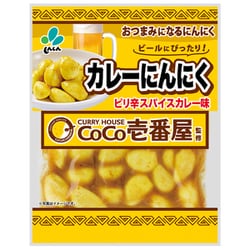 カレーにんにく ココイチ 50g