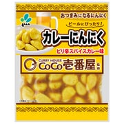 カレーにんにく ココイチ 50g