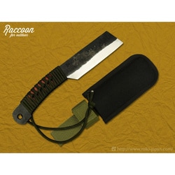 Raccoon 鉈両刃 黒打 120 TS266