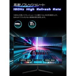 ヨドバシ.com - タイタンアーミー TitanArmy ゲーミングモニター