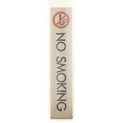 LG244-13 [サインプレート NOSMOKING]