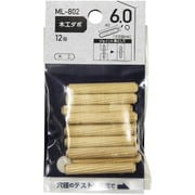 ML802 [木工ダボ 6X40 12本入り]