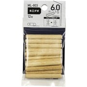 ML803 [木工ダボ 6X50 12本入り]