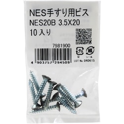 NES20B [NES手すり用ビス 3.5x20mm 10個入り]