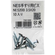 NES20B [NES手すり用ビス 3.5x20mm 10個入り]
