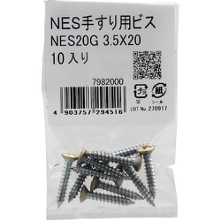 NES20G [NES手すり用ビス 3.5x20mm 10個入り]