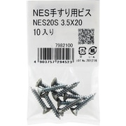 NES20S [NES手すり用ビス 3.5x20mm 10個入り]