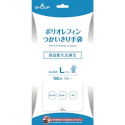 ポリオレフィンつかいきり手袋 100枚入 Lサイズ ブルー NO845-L