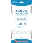 ポリオレフィンつかいきり手袋 100枚入 Mサイズ ブルー NO845-M
