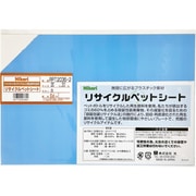 RPT2036-2 [リサイクルペットシート 白 200×300×0.6mm]